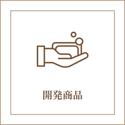 製品一覧へ飛ぶためのLAMBDA(ラムダ)ジェルクレンジング180gの画像。